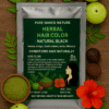 Instant herbal hair dye ( black ) 20GM  SILVER POUCHES
