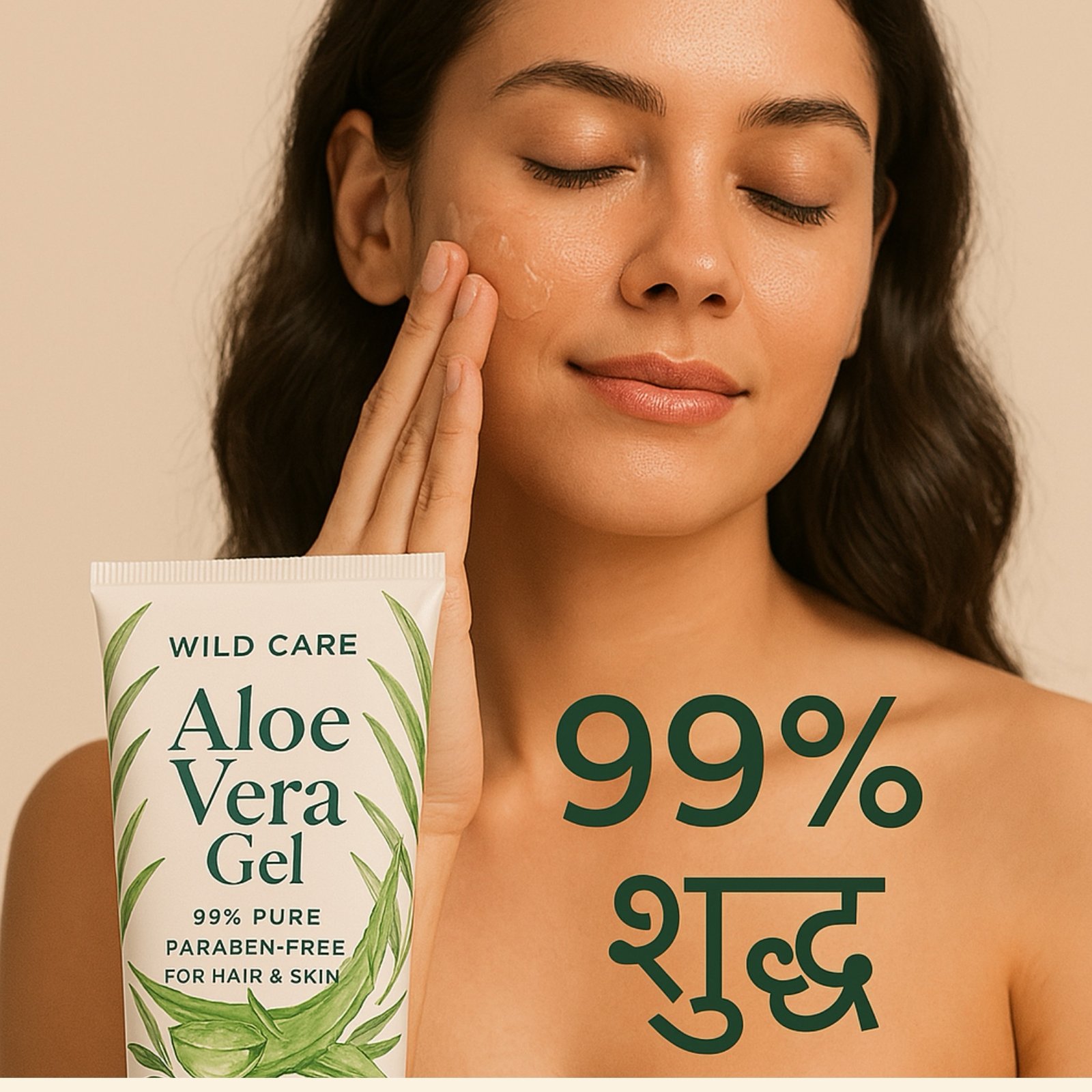 PURE NAKED NATURE Raw & Organic Aloe Vera Gel – Cold-Pressed, Non-Sticky, and Chemical-Free 200gm - Image 8